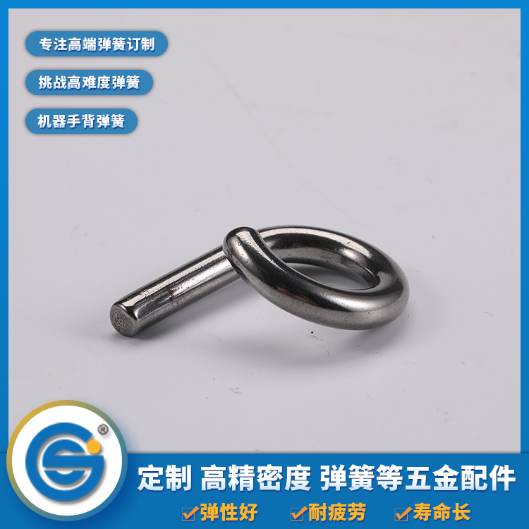 制作彈簧的材料是怎么煉制成的呢？